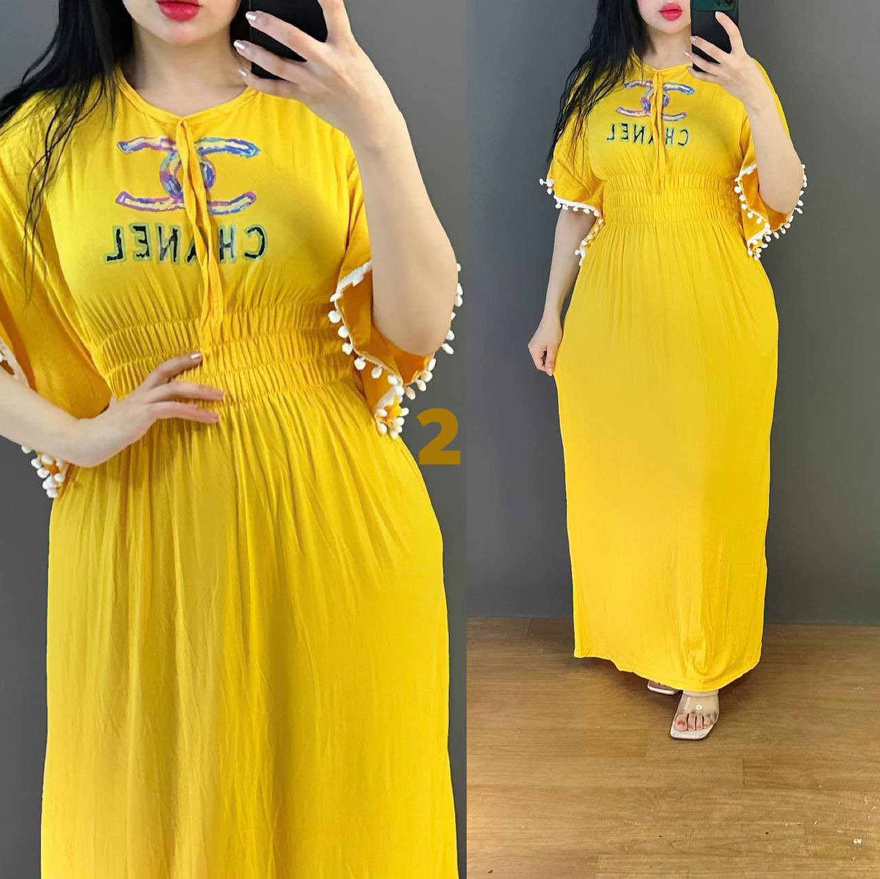 فانيلة فراشة