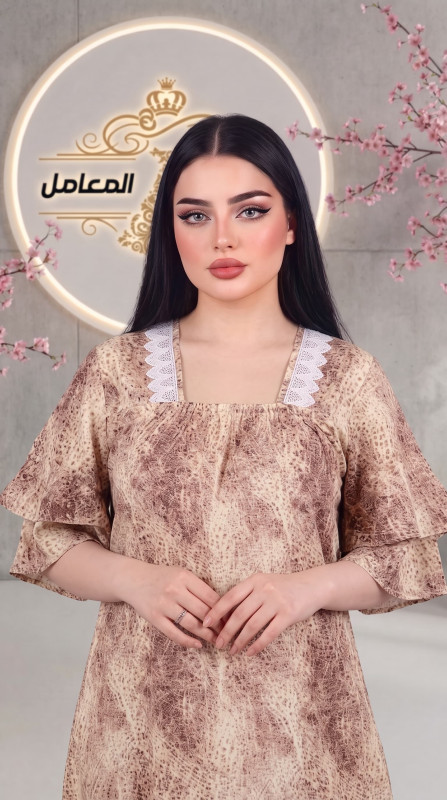 طويلة كشمير