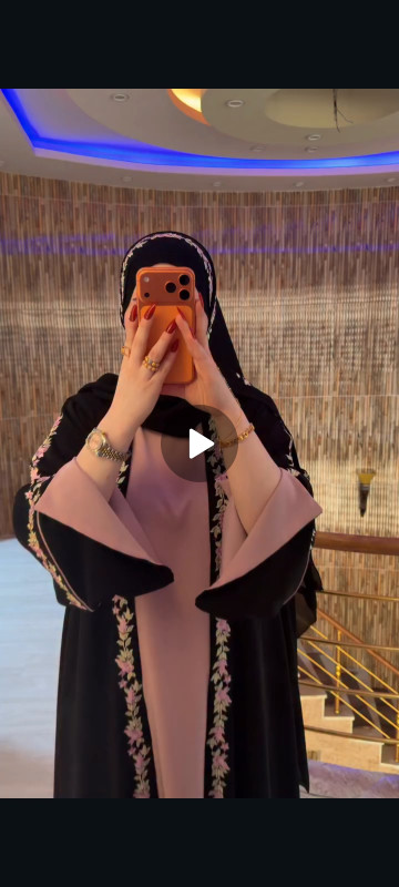 عباية اردني M