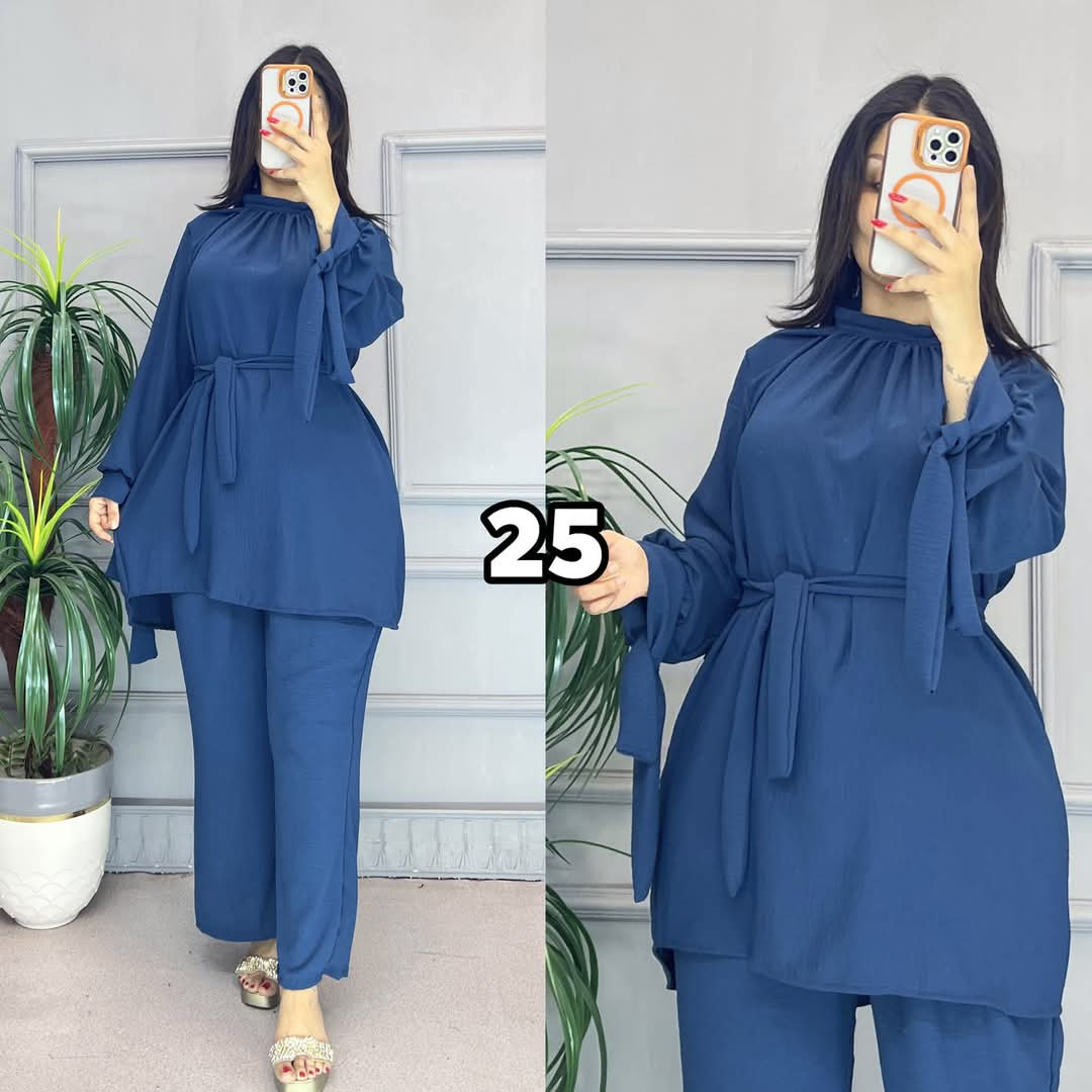 تراك ياخة شرعي